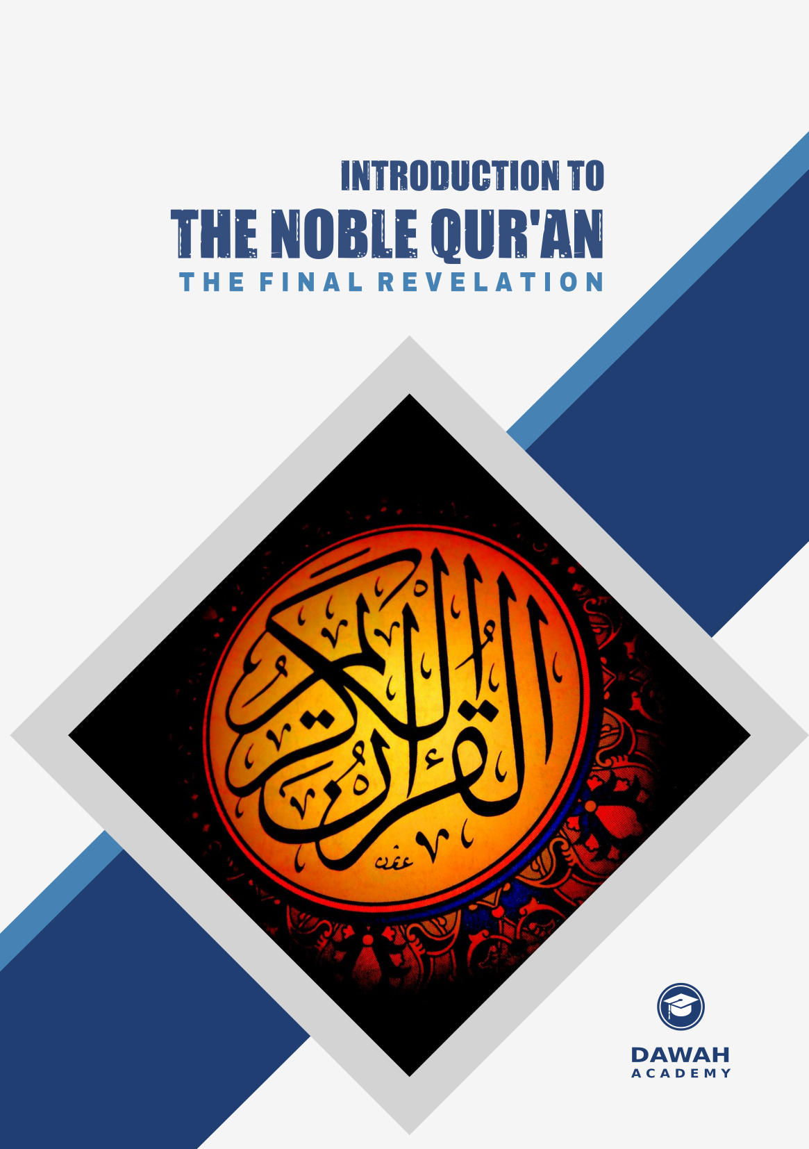 Introduction to Noble Qur’an